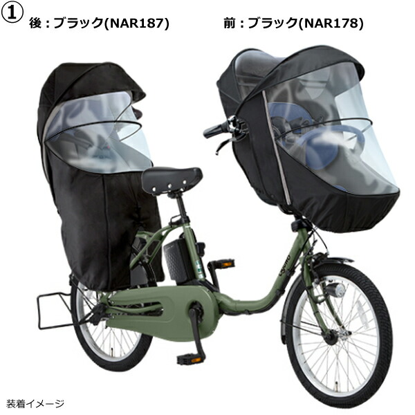 楽天市場】【ポイント最大7倍エントリー要】＊当日発送 平日13時迄注文