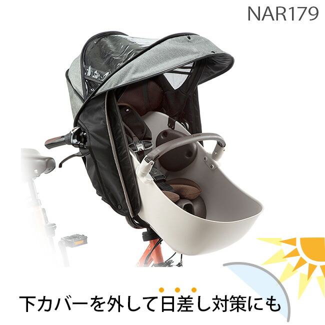 楽天市場】【ポイント最大7倍エントリー要】＊当日発送 平日13時迄注文