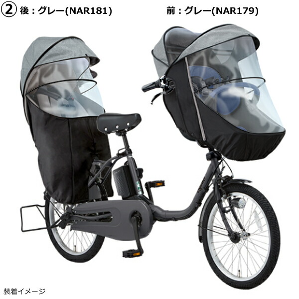 楽天市場】【ポイント最大5倍エントリー要】＊当日発送 平日13時迄注文