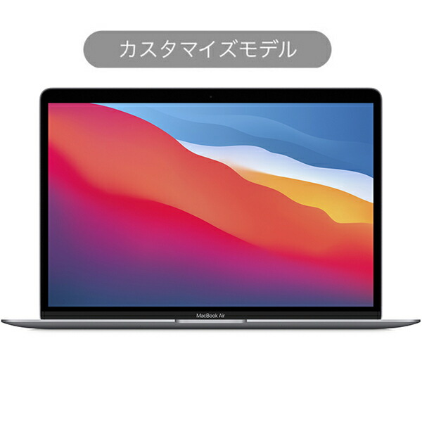 Macbook air m1 ノートパソコン」の人気商品一覧 | 安い商品を通販