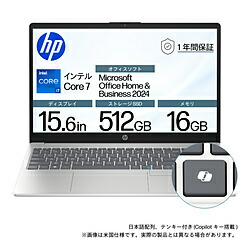 楽天市場】hp-15-db（ノートPC｜パソコン）：パソコン・周辺機器の通販