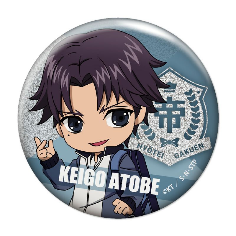 新テニスの王子様 おきがえぬいといっしょ 跡部景吾 缶バッジ