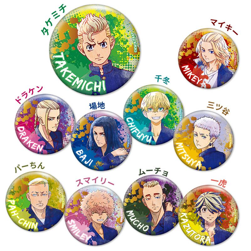 楽天市場】東京リベンジャーズ グリッター缶バッジ（ドラケン