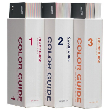 楽天市場】訳あり DIC カラーガイド 1 2 3 PART1 第21版 箱汚れ 色見本
