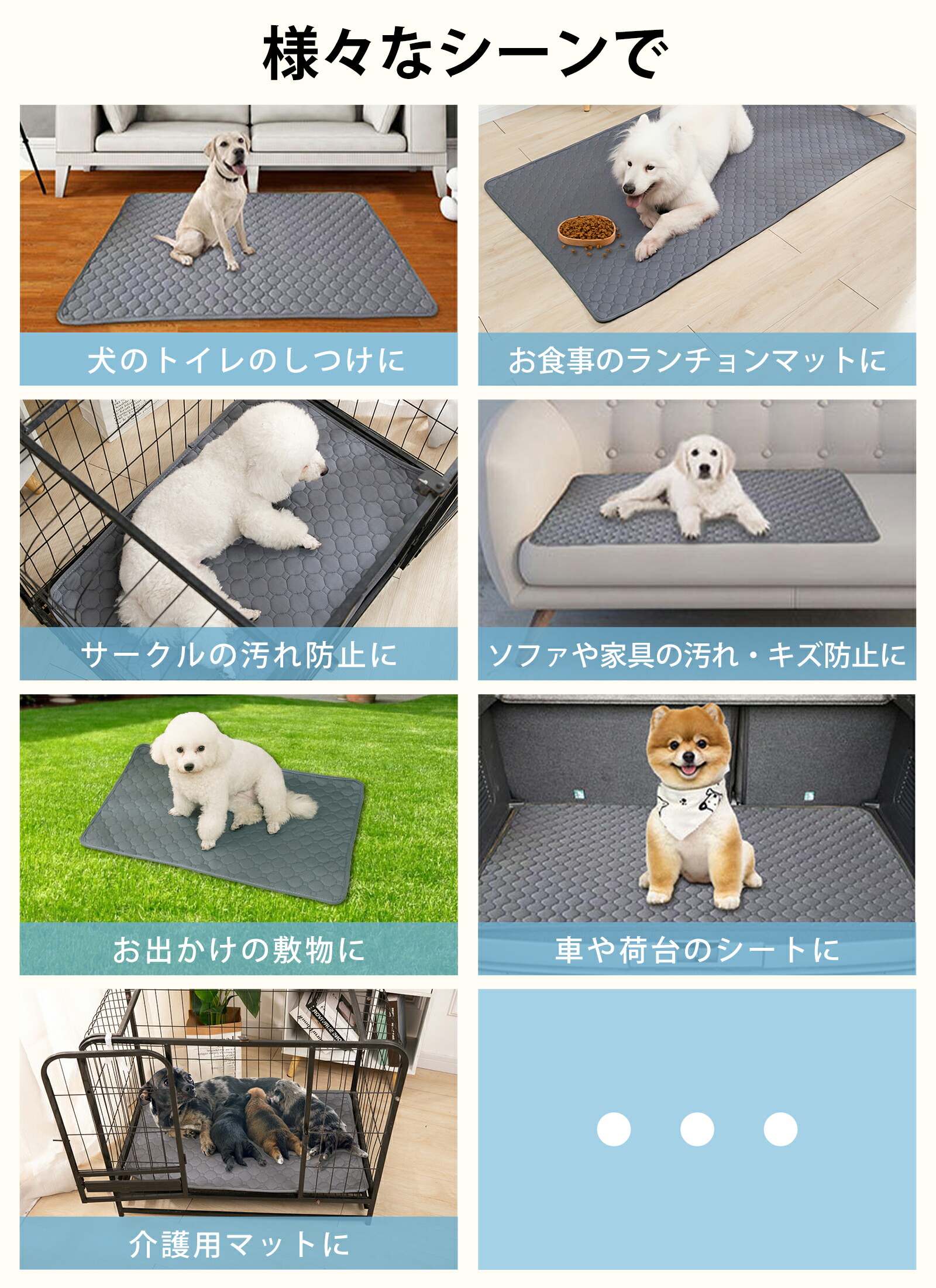 楽天市場】＼☆クーポン利用で10%OFF☆／【2枚セット】ペットシーツ