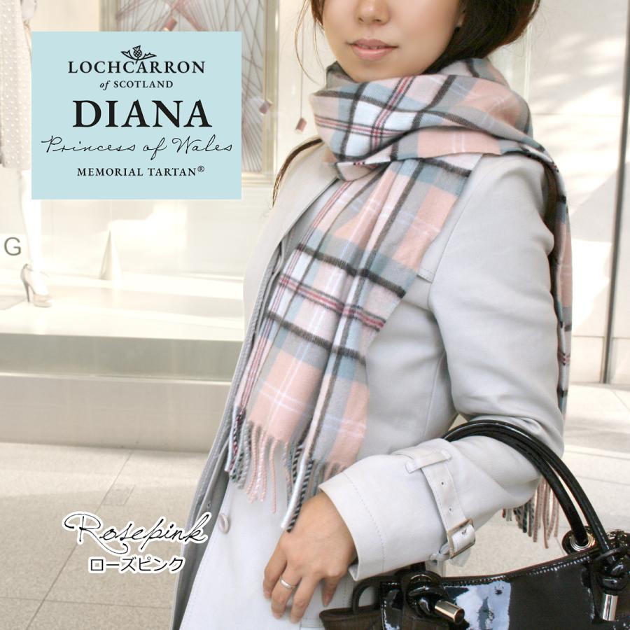 楽天市場】【さらに5%OFFクーポン】カシミヤ100% カシミヤ マフラー