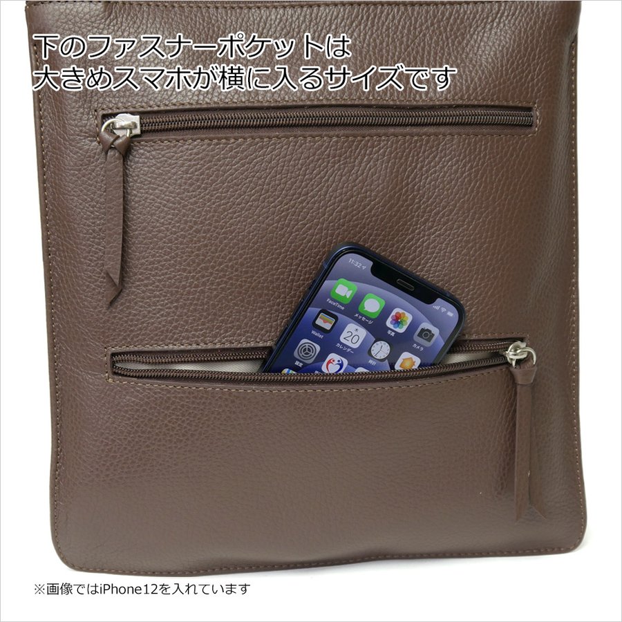 楽天市場】ショルダーバッグ ショルダーバック バッグ バック