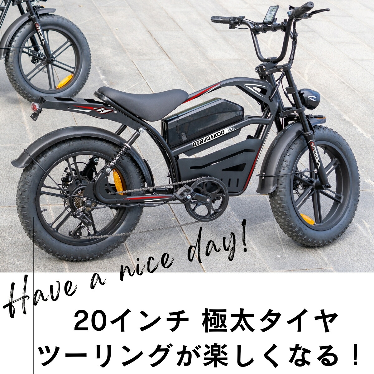 楽天市場】お買い物マラソン最大P47倍 電動アシスト自転車 20インチ