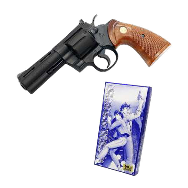 コルト パイソン シティハンター」の人気商品一覧 | 安い商品を通販