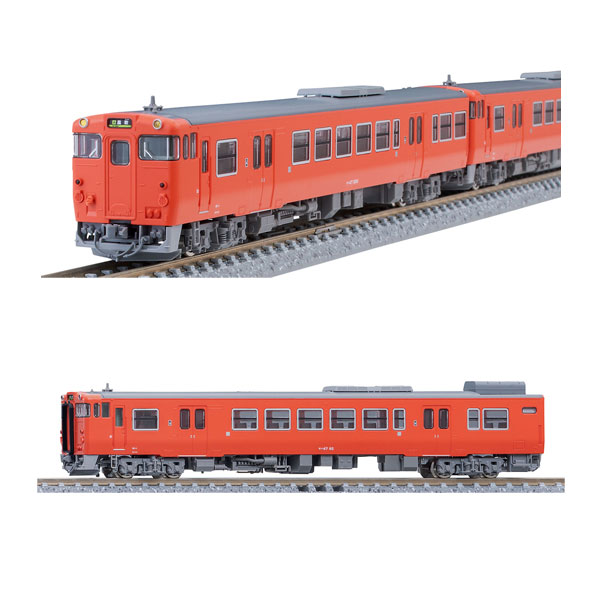 TOMIX 7427 キハ47 後藤 単品 2両セット JR キハ47-0形ディーゼルカー