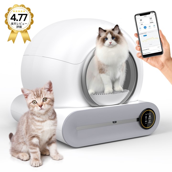 Pety 猫用トイレ ホワイト Pety 猫用トイレ ホワイト 専用】Pety 猫用