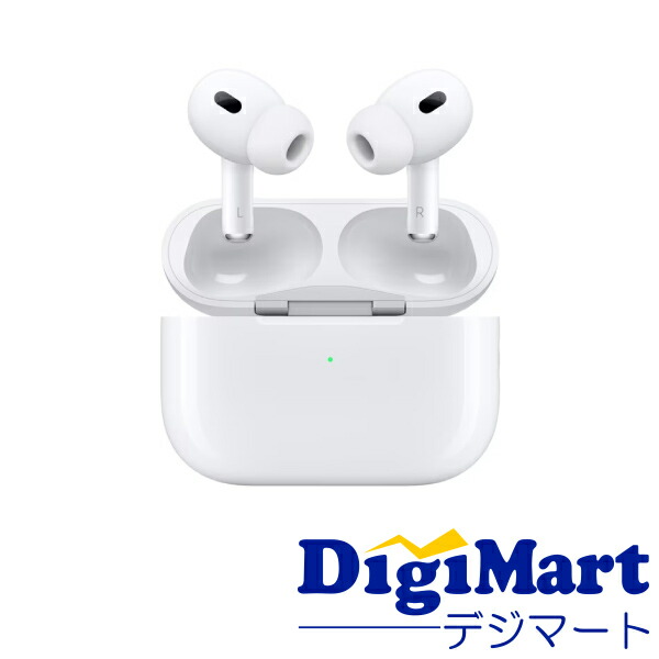 楽天市場】apple airpods pro (第2世代)（ヘッドホン・イヤホン