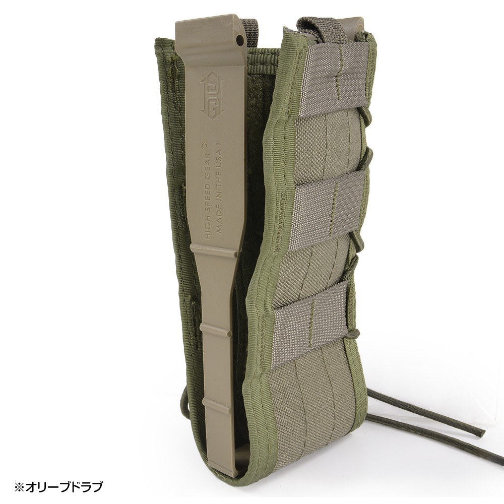 ハイスピードギア high speed gear タコマグ taco セット ハイスピード