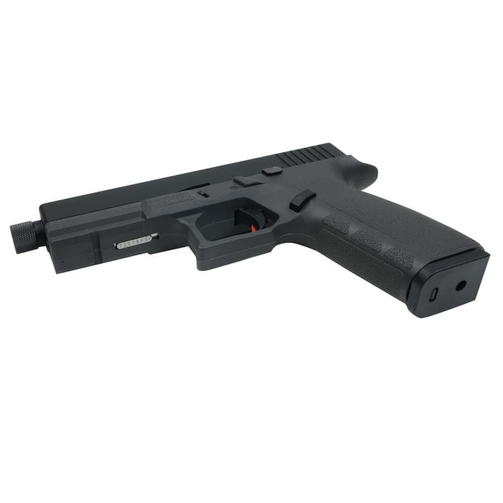 CARBON8製 ストライカー9 QUELL バトルシップグレー限定版おまけ付き