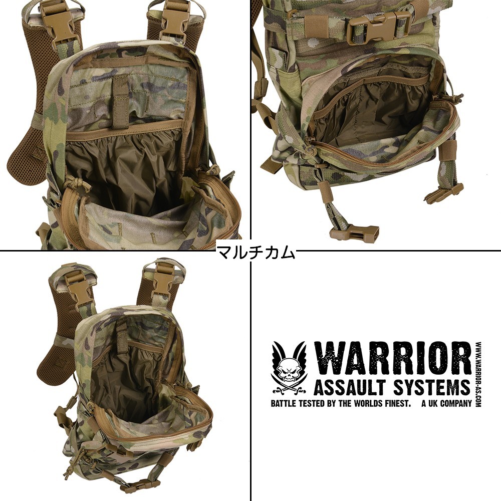 楽天市場】Warrior Assault Systems ハイドレーションキャリア Cargo