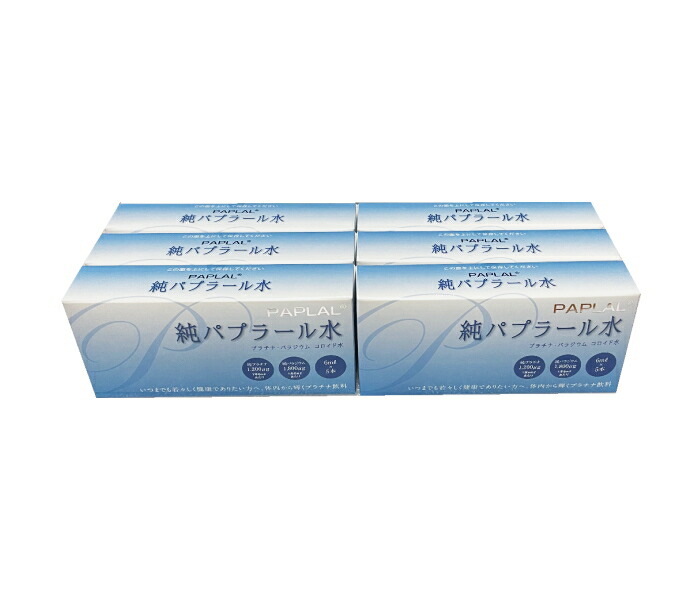 楽天市場】純パプラール水 6ml×5本入 6個セット : ノースウェブ