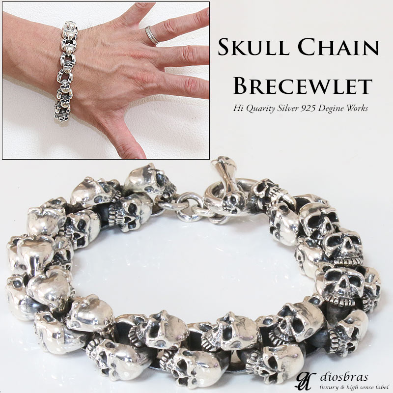 楽天市場】トリプル スカル チェーン ブレスレット 髑髏 骸骨 ボーン