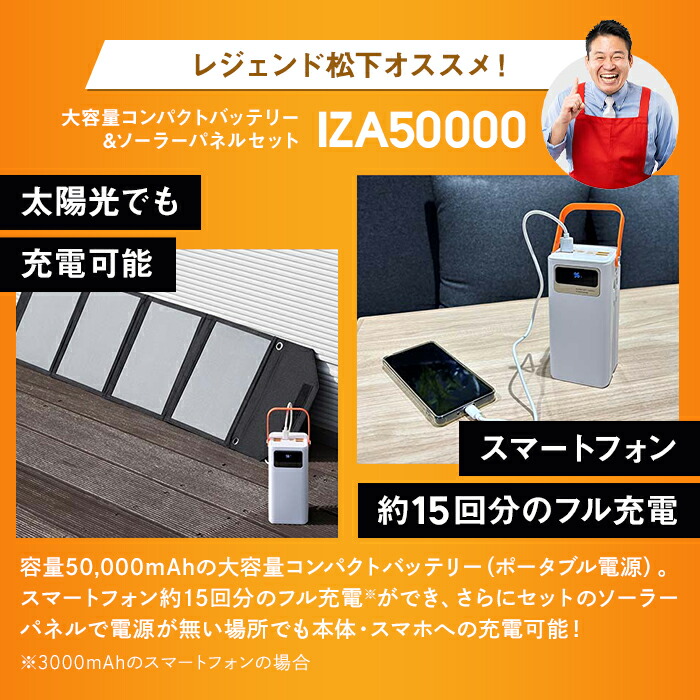 楽天市場】＼LINE友だち登録で200円オフクーポン／ 大容量コンパクト