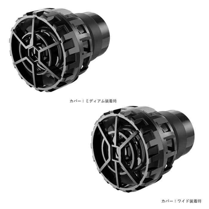 楽天市場】【新商品】ORCA ミニットストリーム 1000 水流ポンプ 超小型