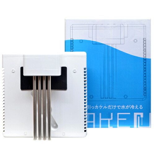 楽天市場】【新商品】ゼンスイ カケル 外掛け式 水槽用クーラー KAKErU