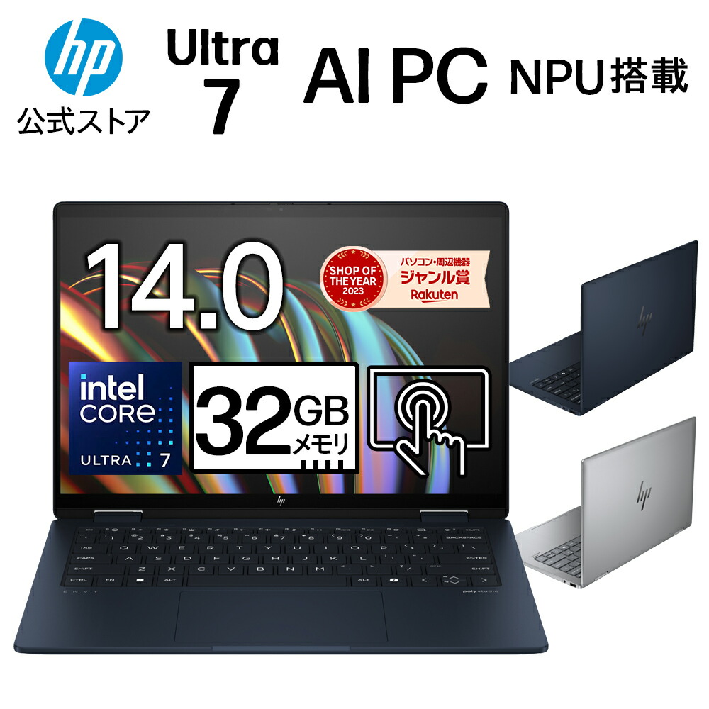 未開封】HP ノートパソコン 15-da0334tu PC 02223 未開封】HP ノート