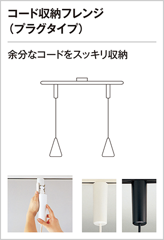 楽天市場】オーデリック ODELIC 調光ペンダントライト OP252781R