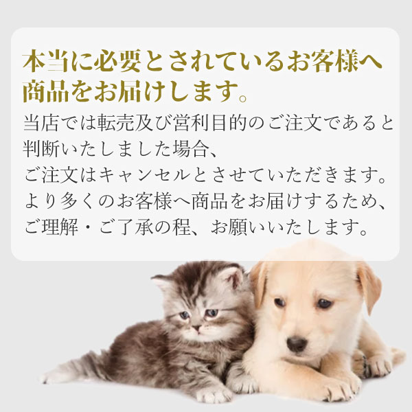 楽天市場】【35】 [正規品] ロイヤルカナン 猫ドライ インドア ロング