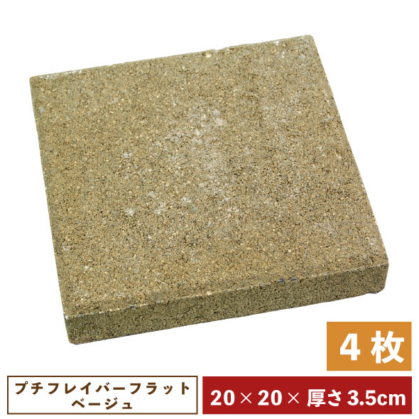 MTG 乾燥台地 日本語版 4枚セット MTG 乾燥台地 日本語、4枚セット MTG