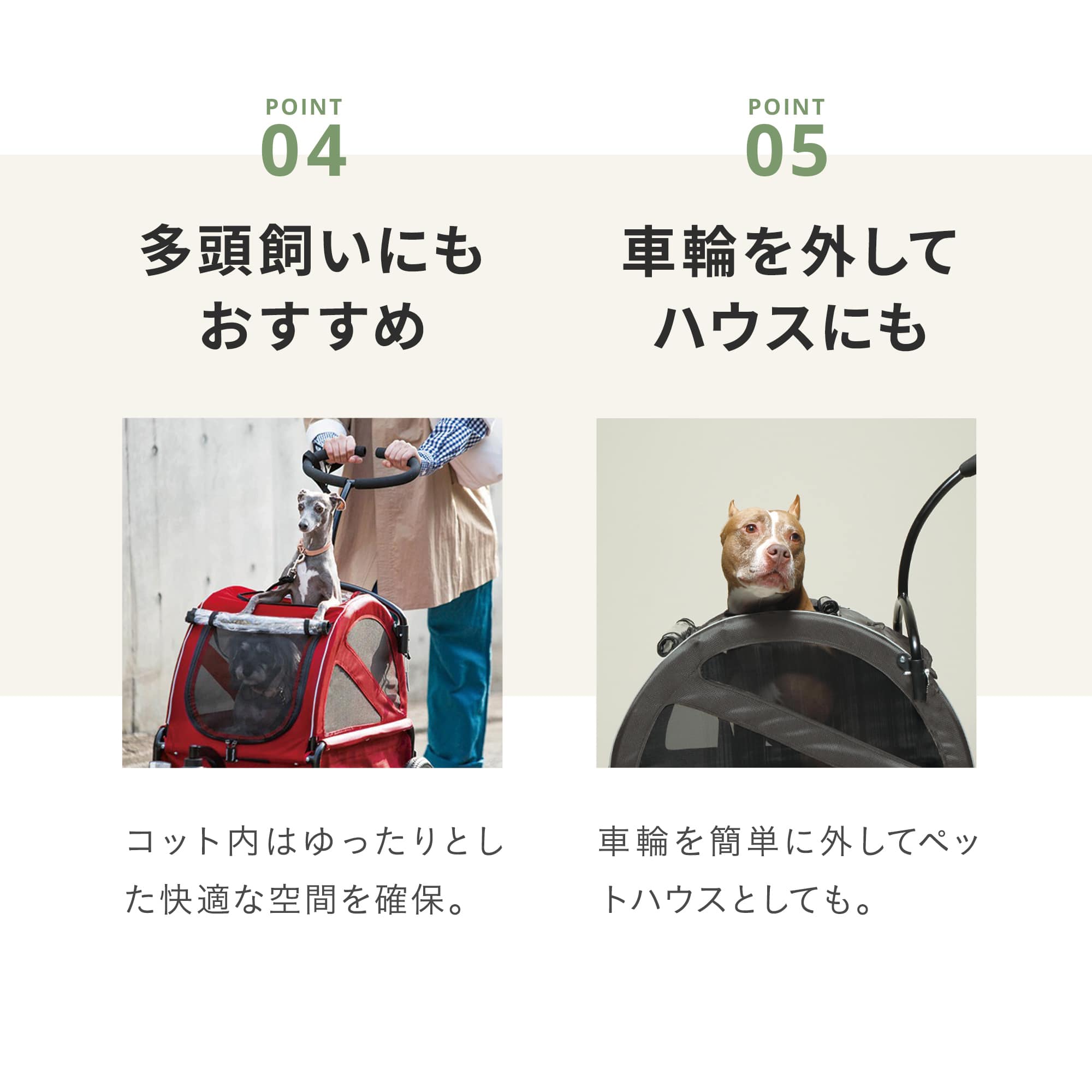 楽天市場】【公式】エアバギー トゥインクル AIRBUGGY TWINKLE 2年保証