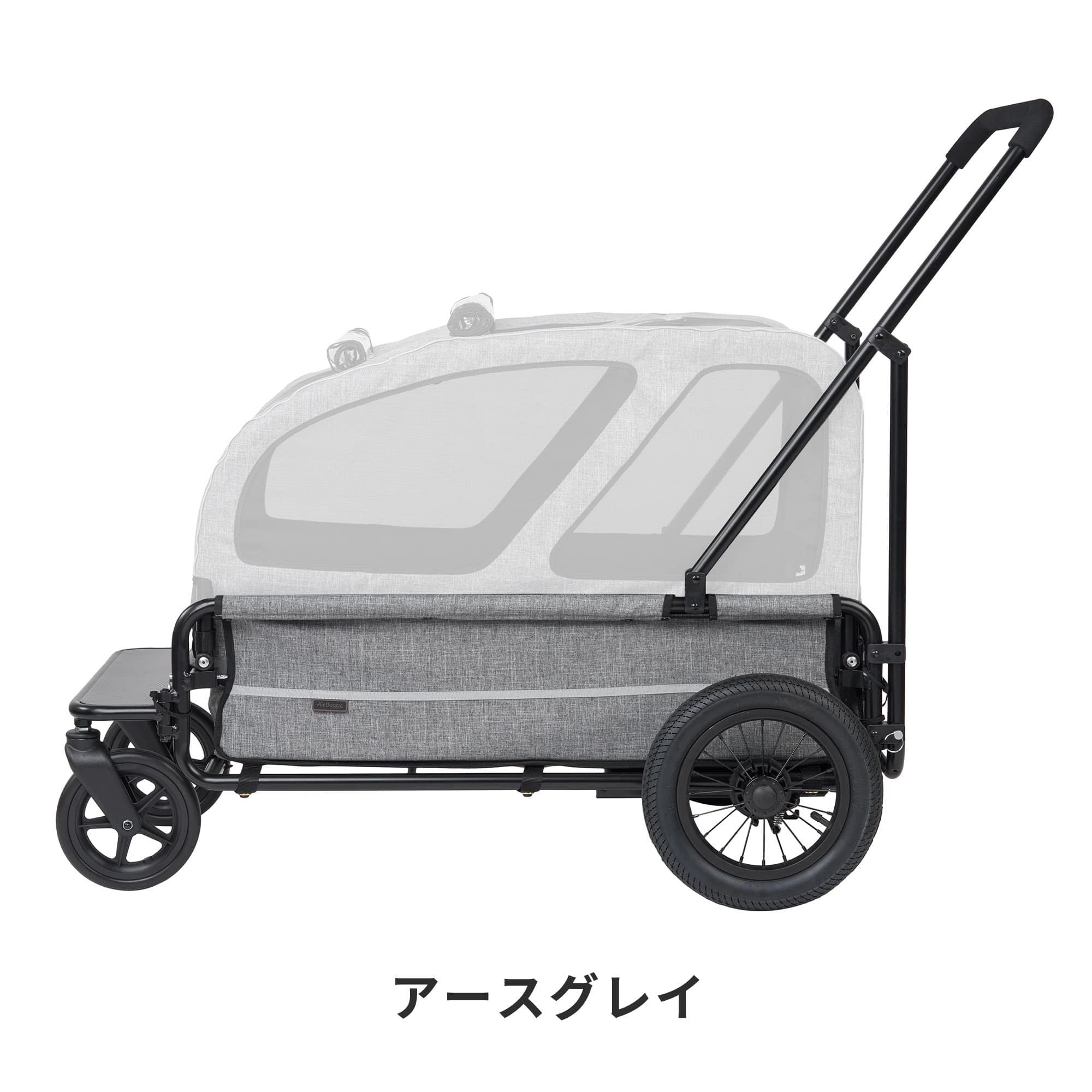 楽天市場】【公式】 エアバギー キャリッジ 台車部分 [単品] AIRBUGGY