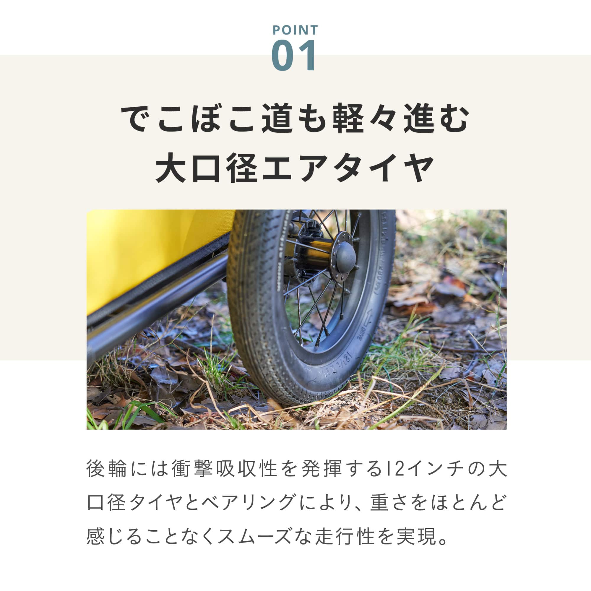 楽天市場】【公式】 エアバギー キャリッジ [台車・ルーフ 2点セット