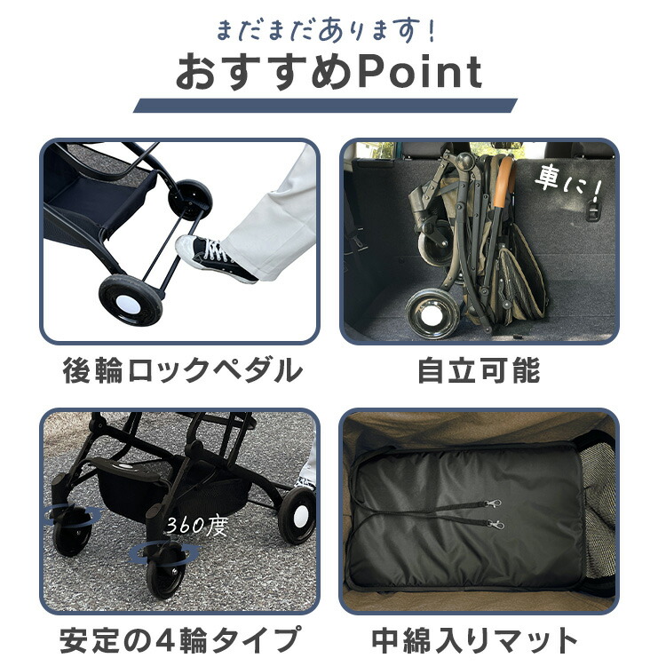 楽天市場】ペットカート 小型犬 多頭 中型犬 取り外し可能 ペット
