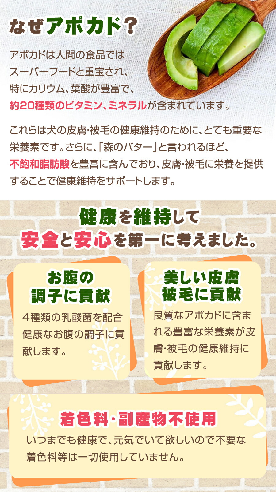 楽天市場】【メーカー長期欠品】アボ・ダーム オリジナルビーフ 小粒