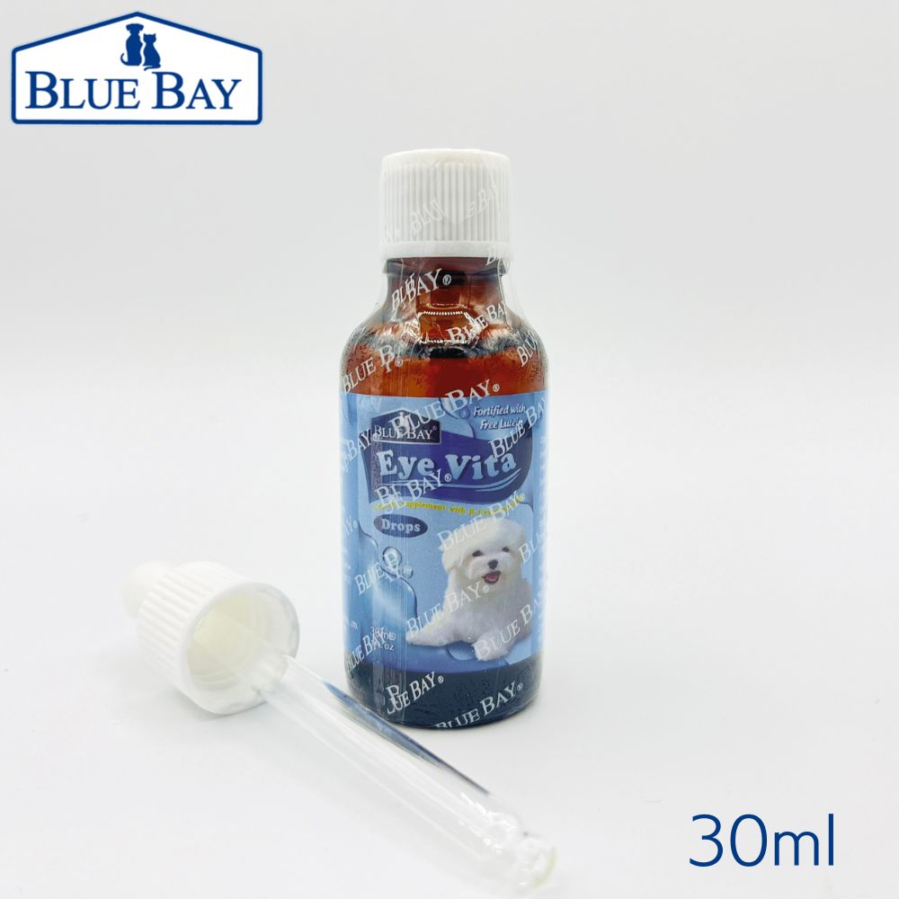 楽天市場】送料無料 Eye Vita Drops 20ml 30ml アイビタ アイヴィタ