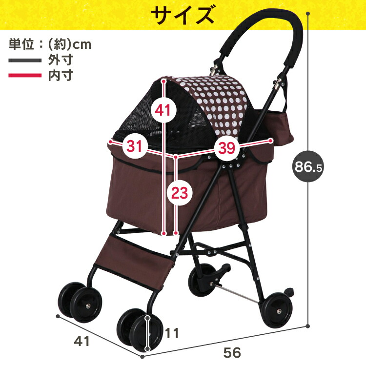 ペットカート 折りたたみ式 リサとガスパール 適応体重12kg バック内28