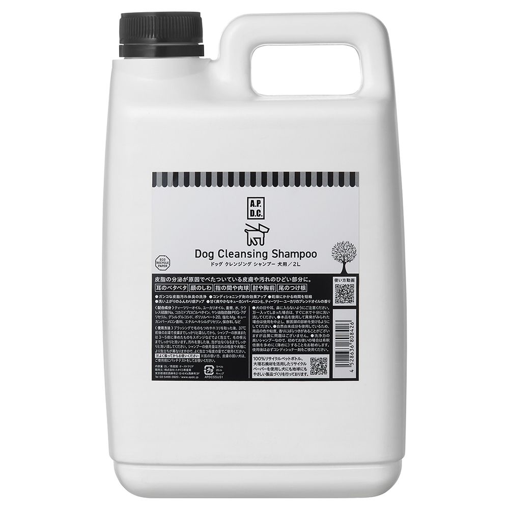 たかくら新産業 A.P.D.C. ティーツリーシャンプー 5L (犬用シャンプー