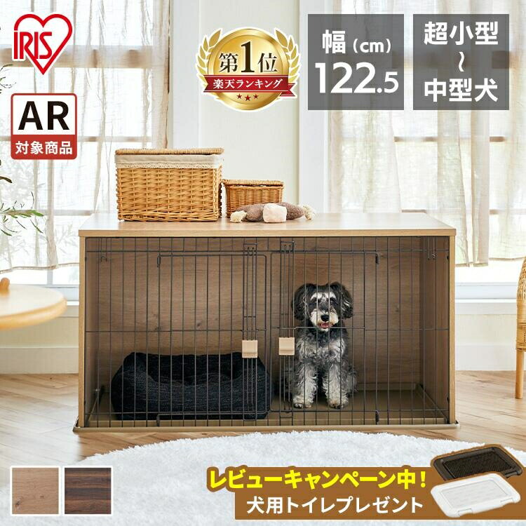 9周年キャンペーン】10％off 木製ケージ 900 【公式通販】