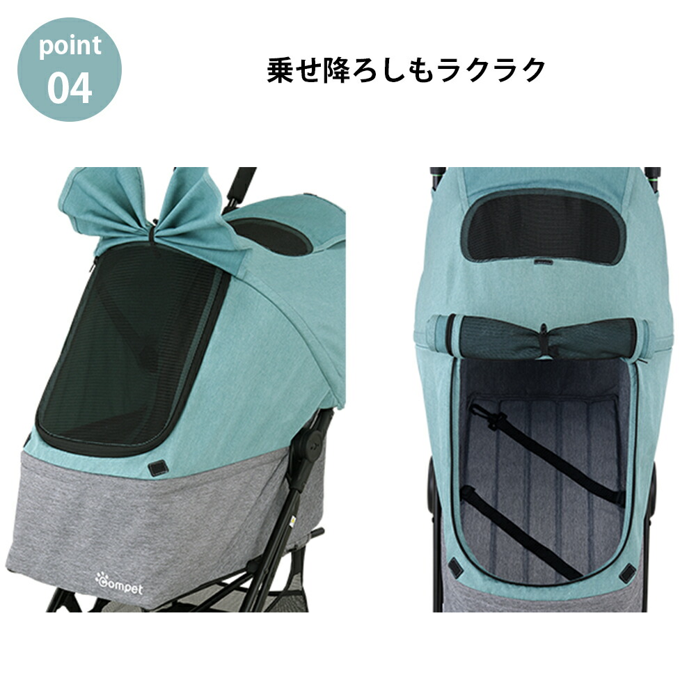 楽天市場】[ 正規品 送料無料 メーカー保証1年 ] コンビ コムペット