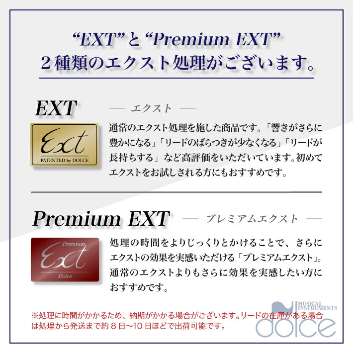 楽天市場】Vandoren バンドレン B♭クラリネットリード クラリネット