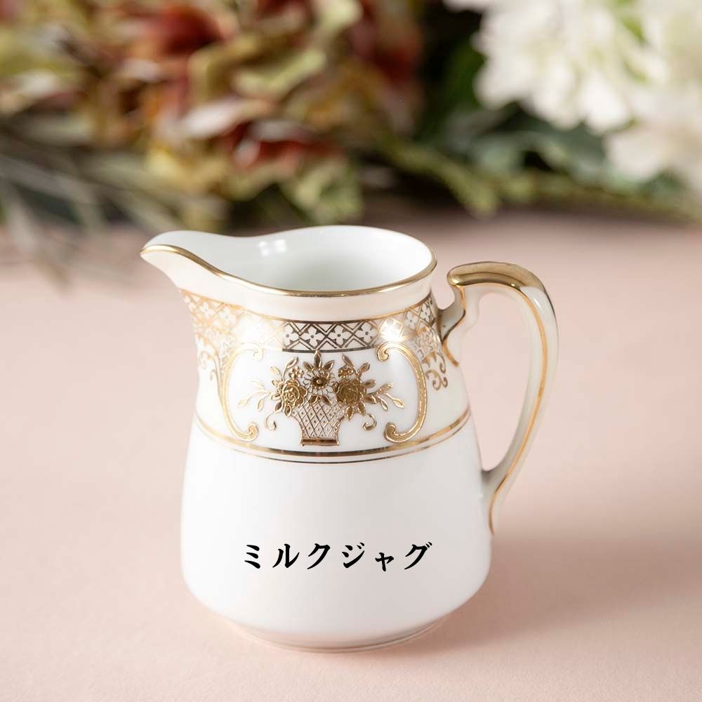 楽天市場】オールドノリタケ ゴールドフラワーバスケット アンティーク