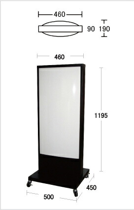 楽天市場】LED 電飾スタンド看板 内照式看板 店舗用看板 両面