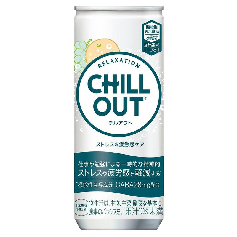 楽天市場】CHILLOUT チルアウト ストレス＆疲労感ケア 250ml缶 30～60