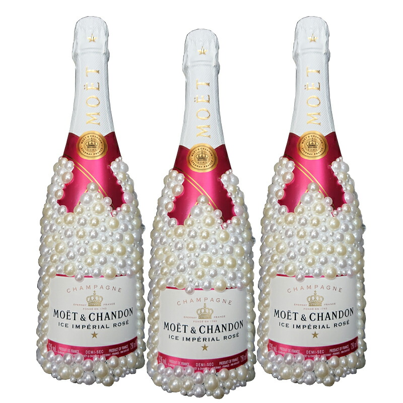 楽天市場】モエ エ シャンドン デコレーションボトル ポコモエ