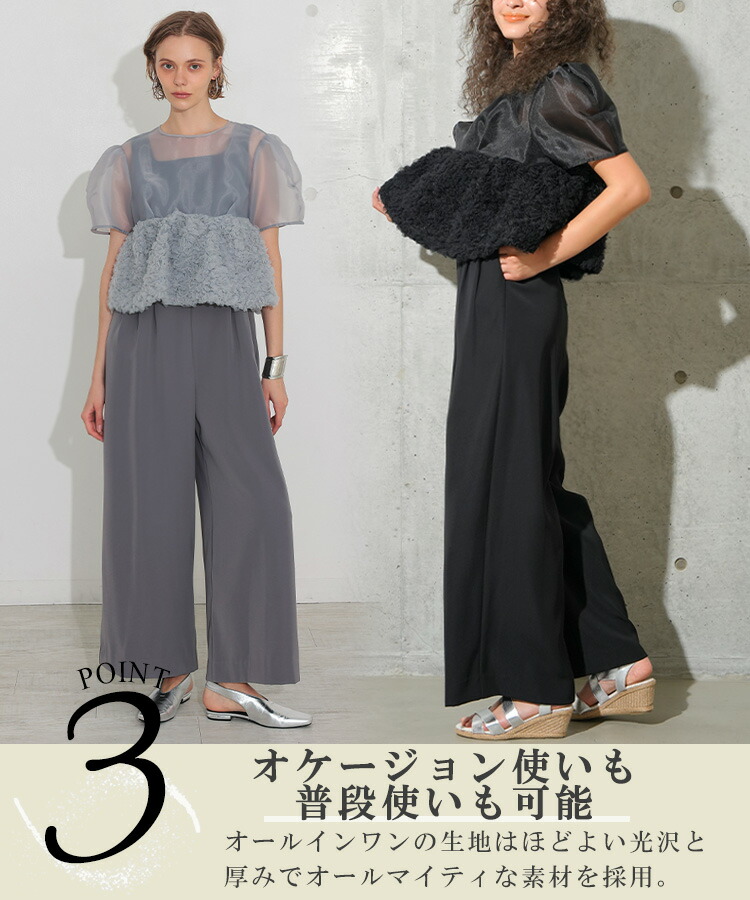 楽天市場】30％OFFクーポン配布中！□レディース ワンピース ドレス