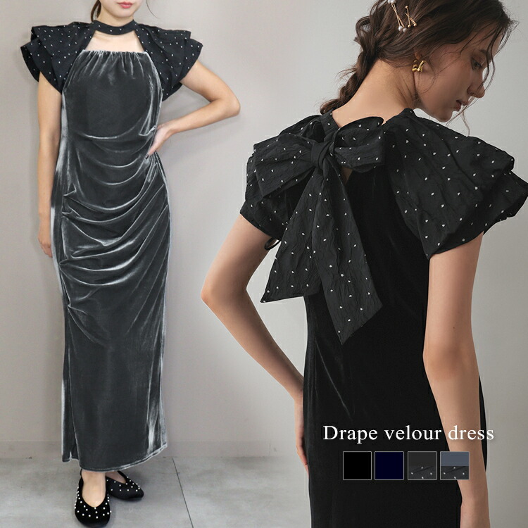 楽天市場】【30％OFFクーポン発行】レディース ワンピース ドレス