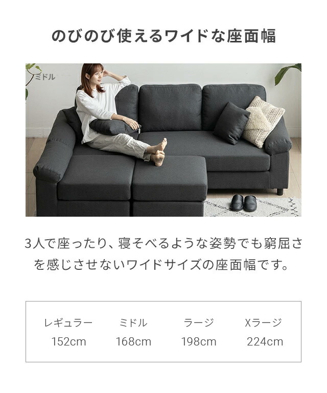 楽天市場】[3年連続ランキング1位] ソファ ソファー 3人掛け ペット