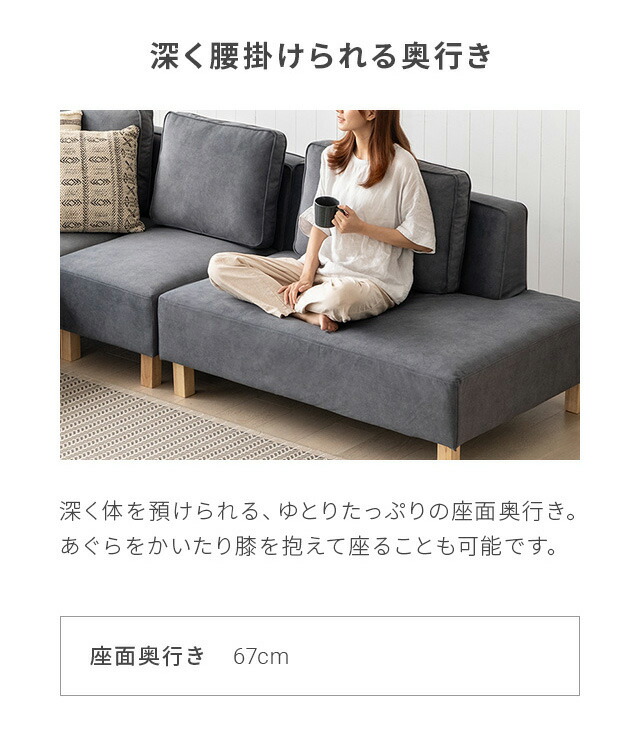 ペット用カーブ型ソファ グレー NFドルチェ カーブ型ソファ グレー