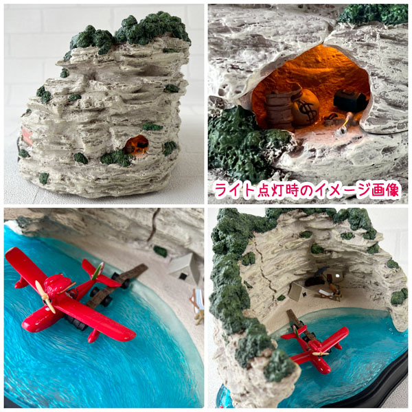 紅の豚 ライトアップ サウンド ジオラマ ポルコのアジト