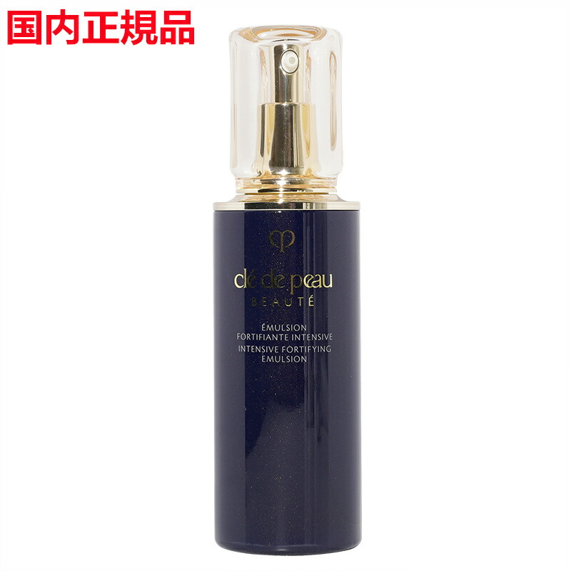 楽天市場】【国内正規品】資生堂 CPB クレ・ド・ポーボーテ