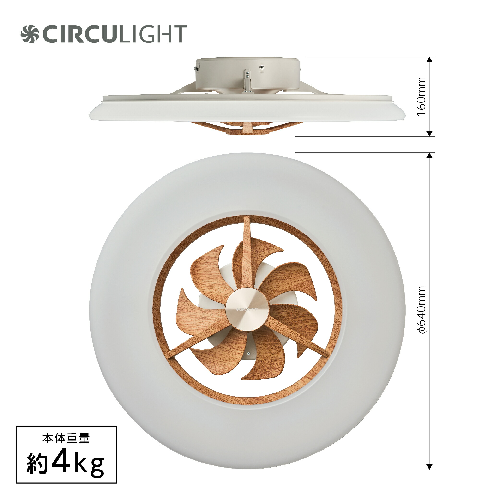 美品ドウシシャ サーキュレーター 木目調 12畳用 DCC-12CMLW